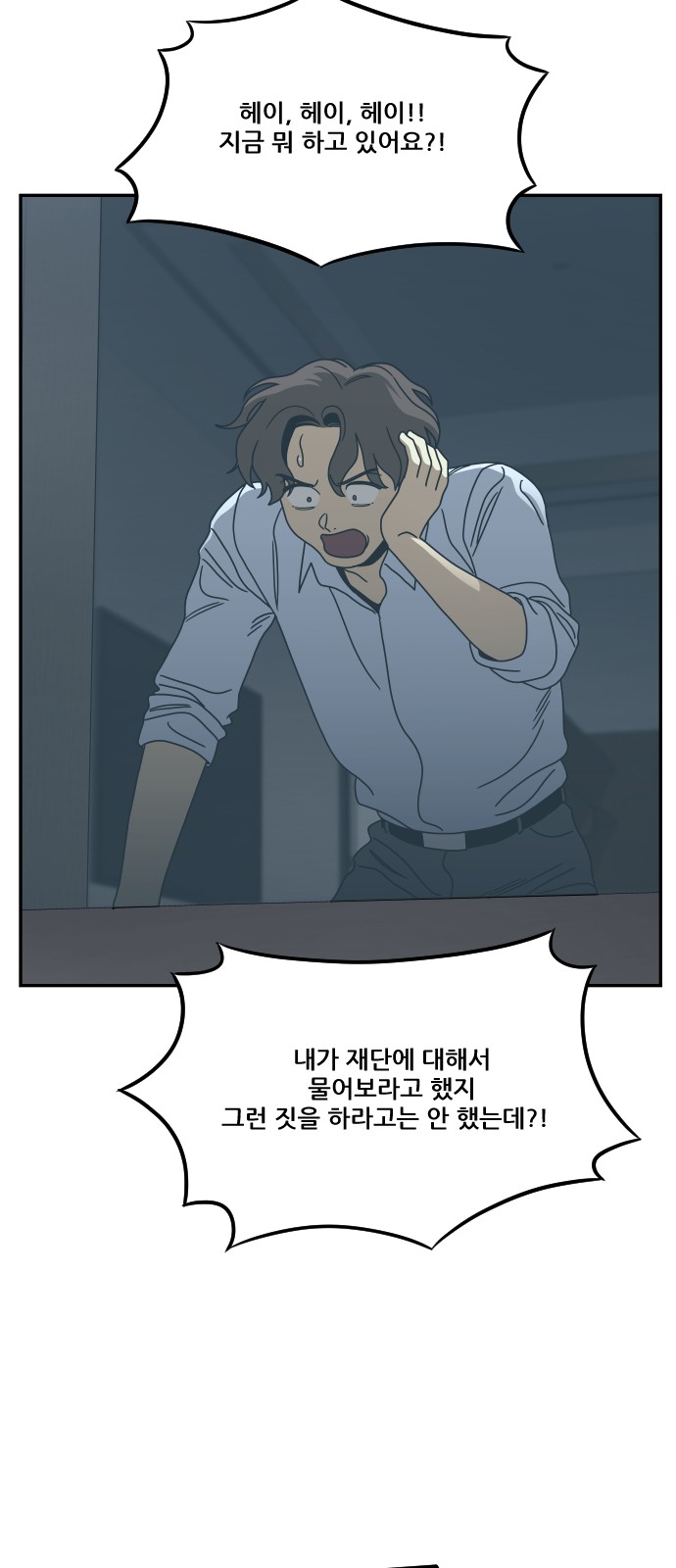 18 페이지
