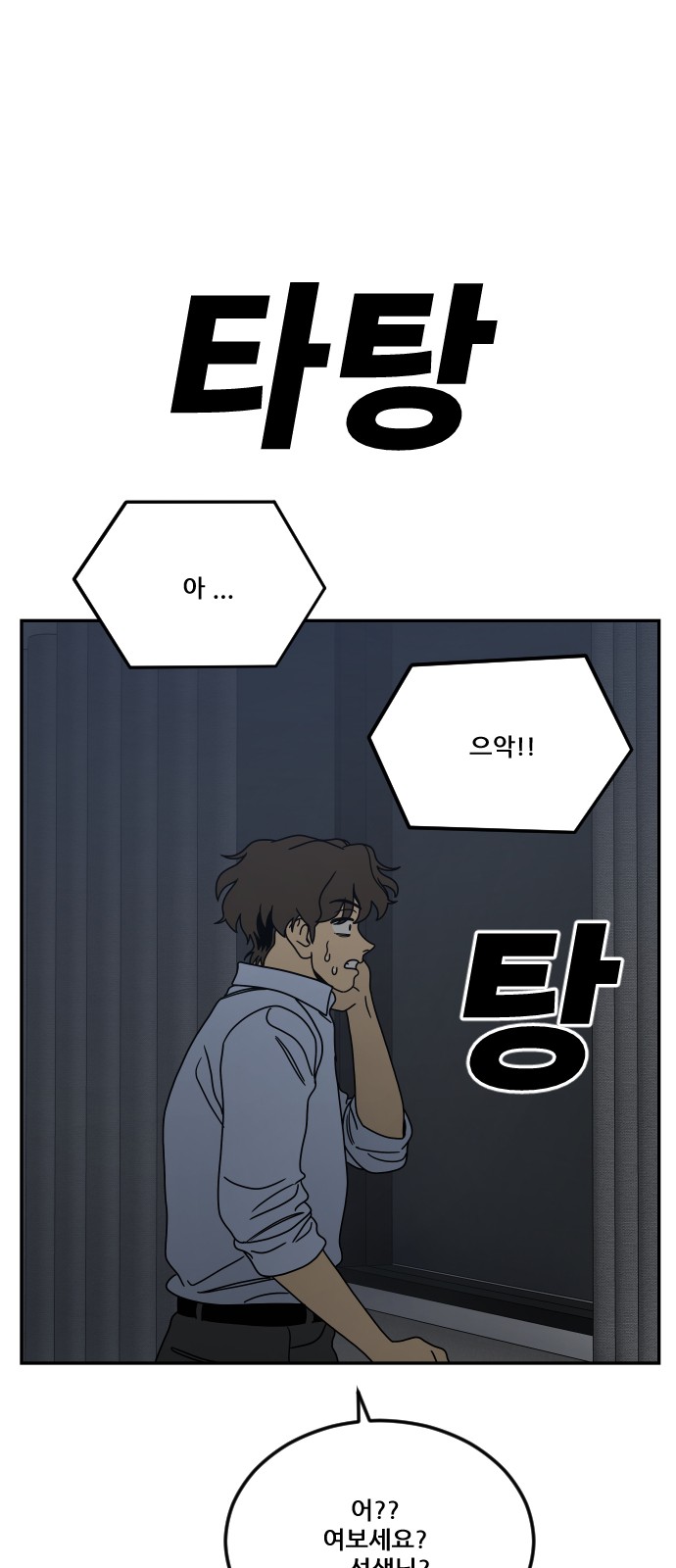 26 페이지