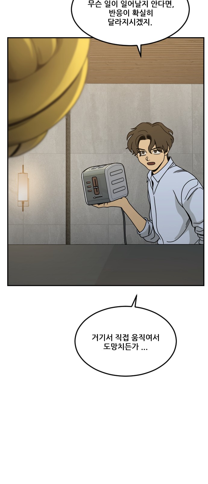 100 페이지