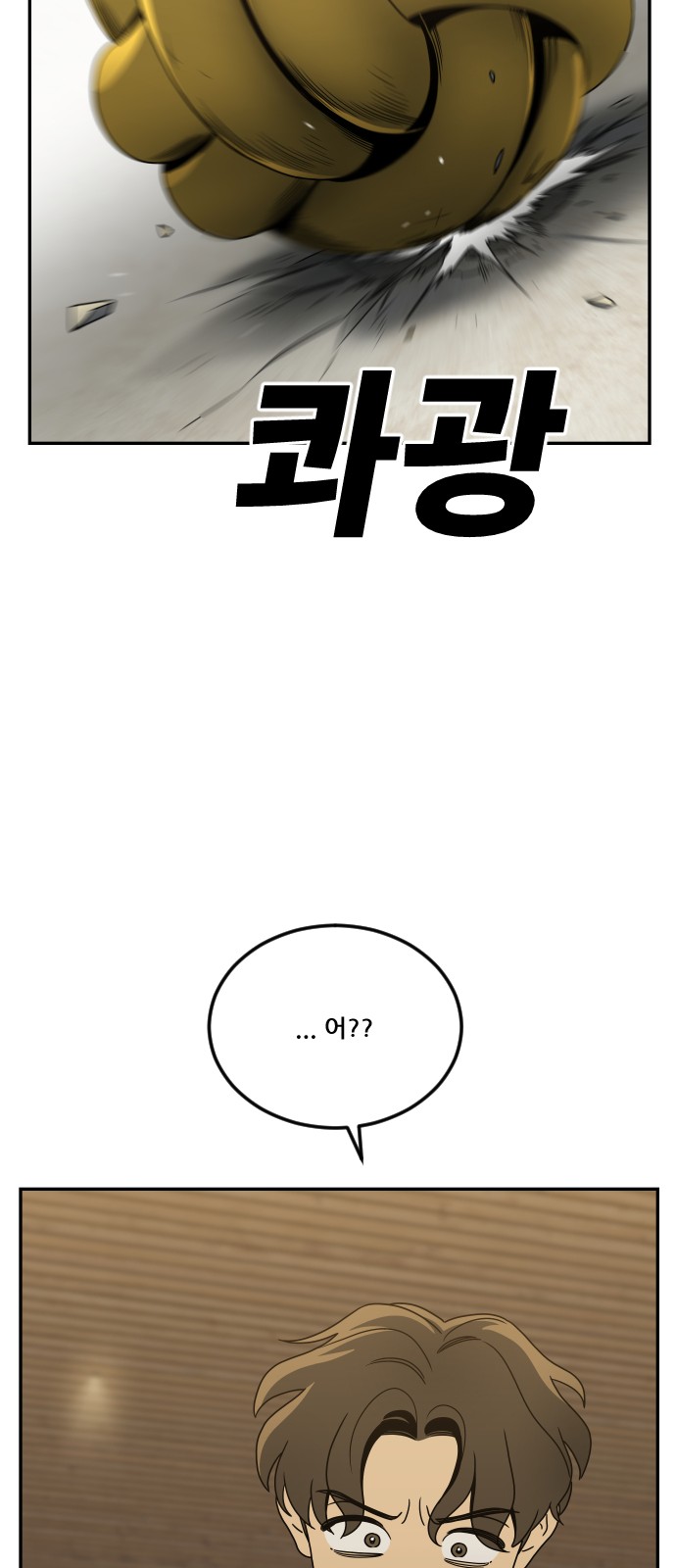 106 페이지