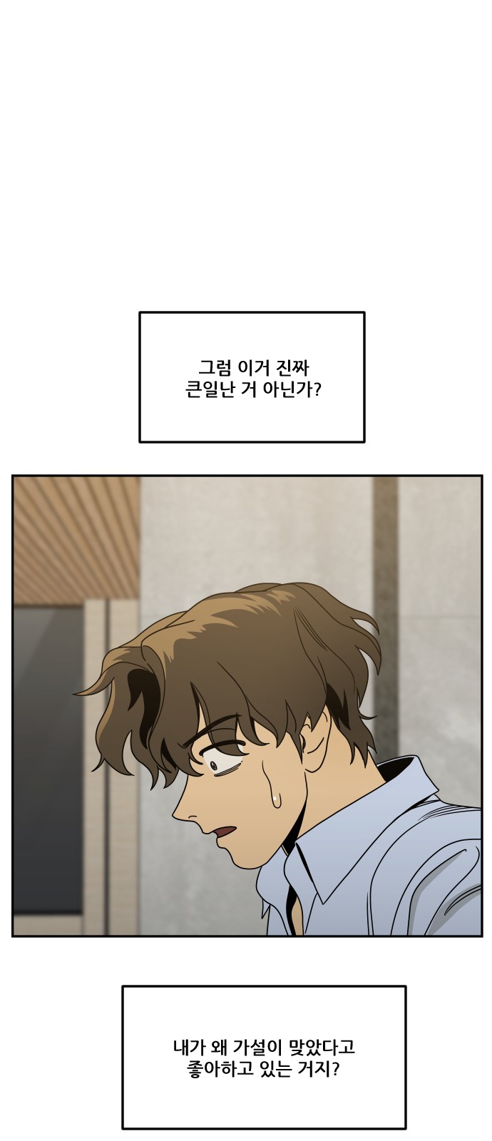 113 페이지