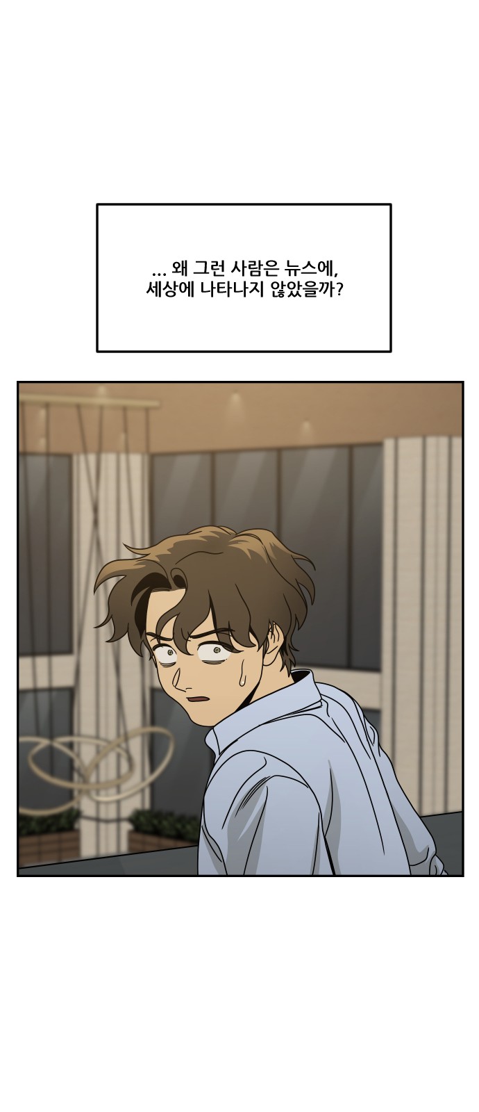 115 페이지