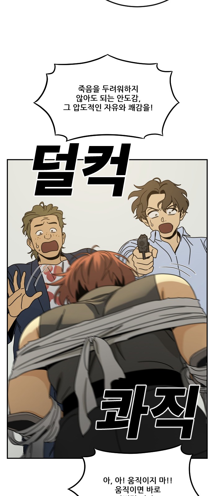 22 페이지