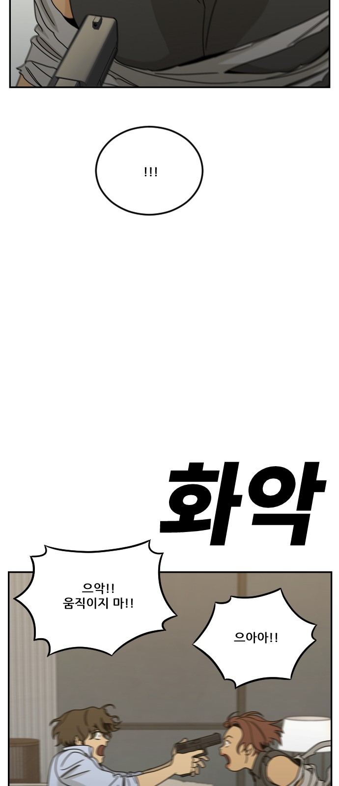 25 페이지