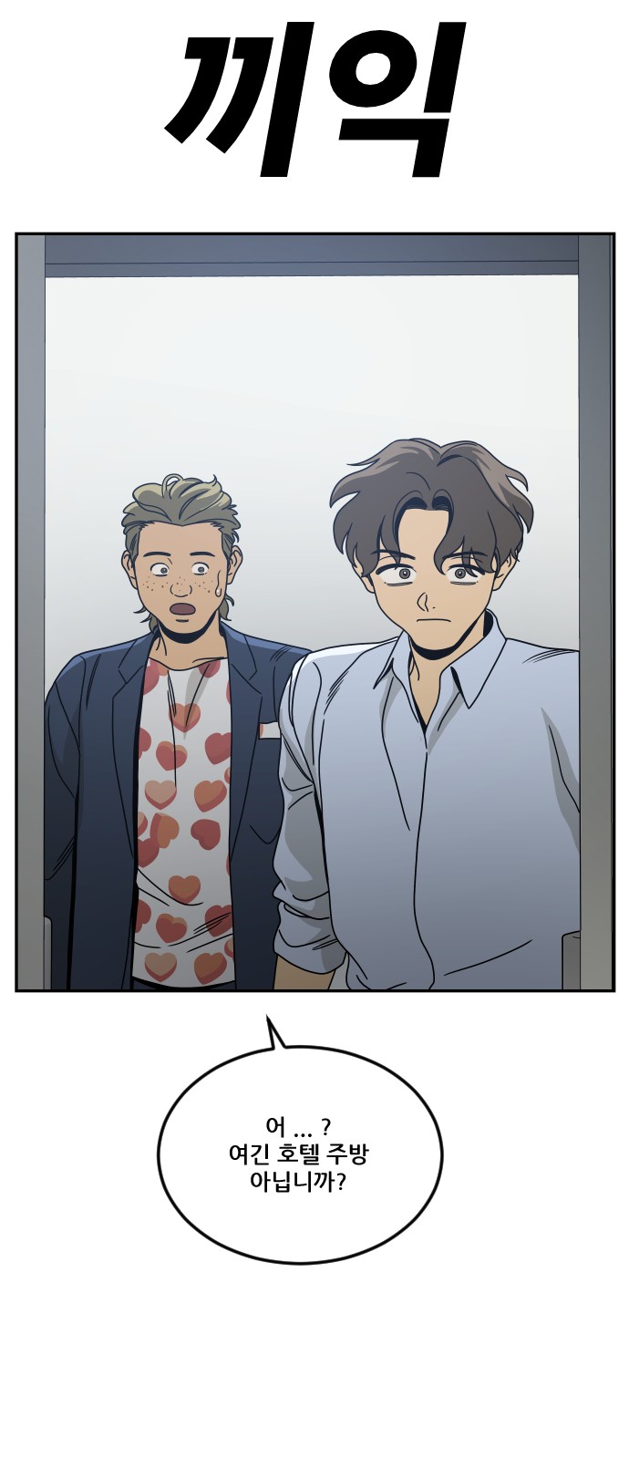 60 페이지