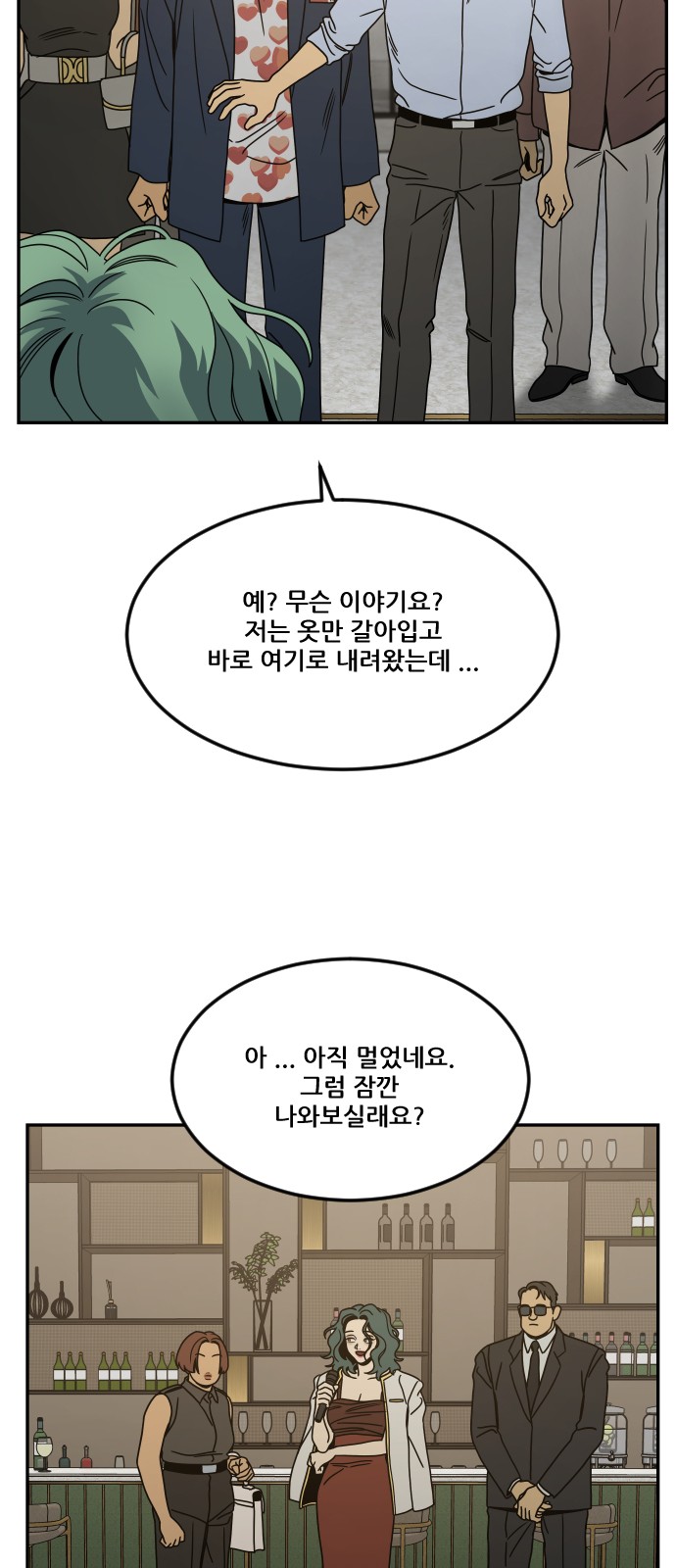 72 페이지