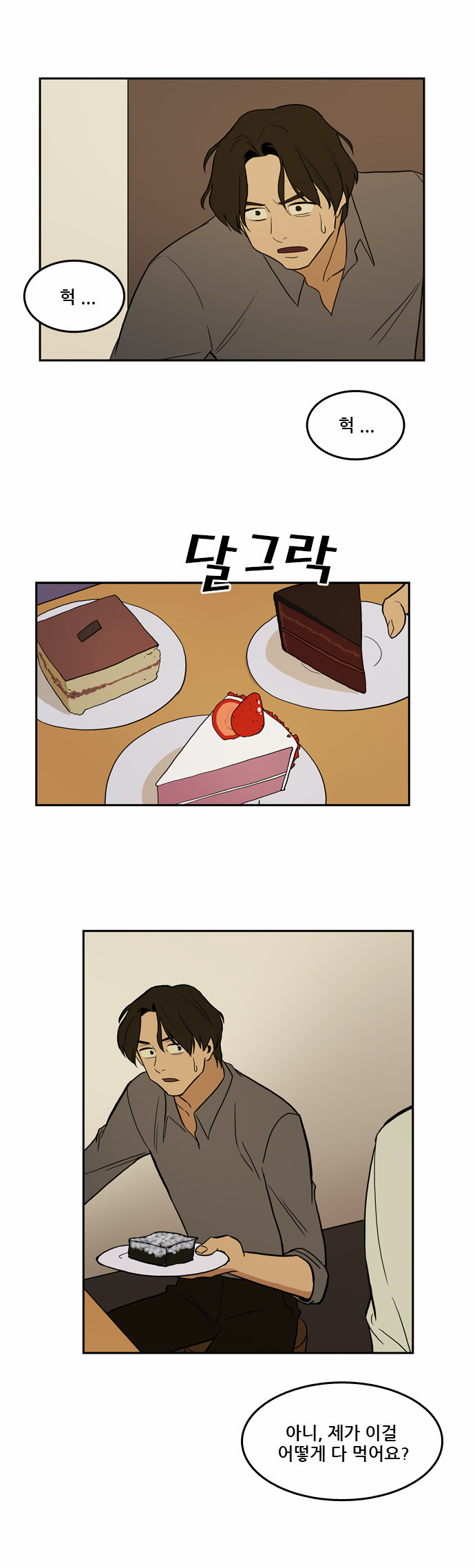 1 페이지