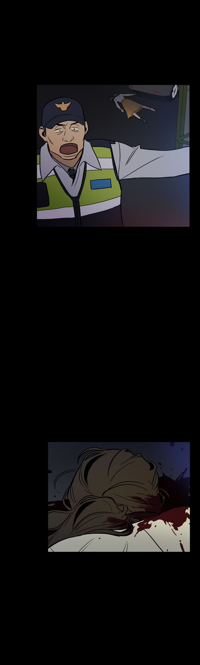 11 페이지