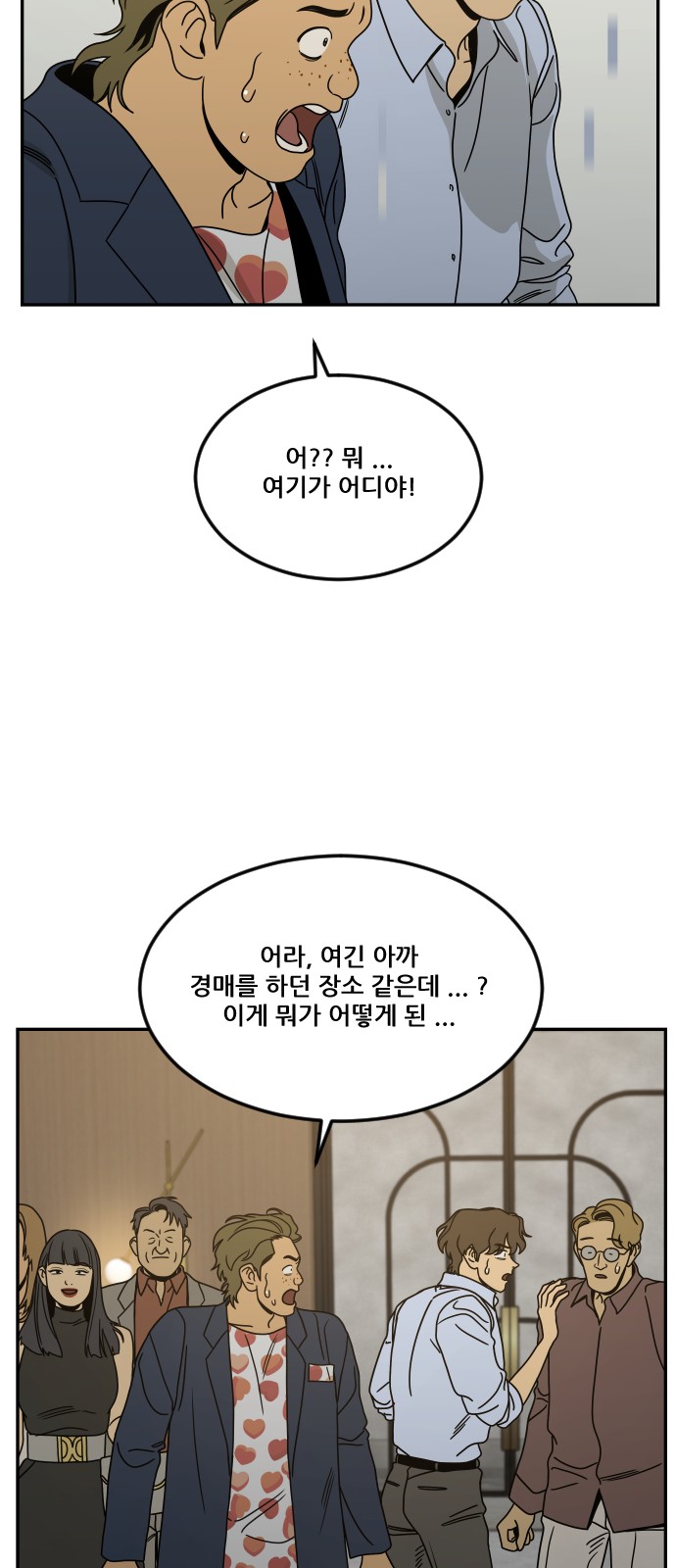 19 페이지