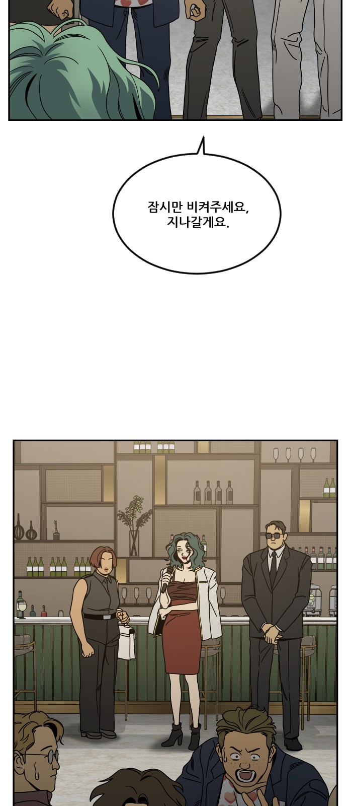 20 페이지