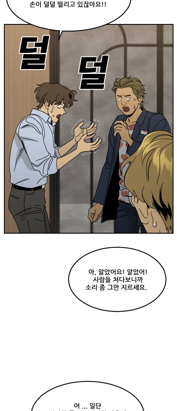 27 페이지