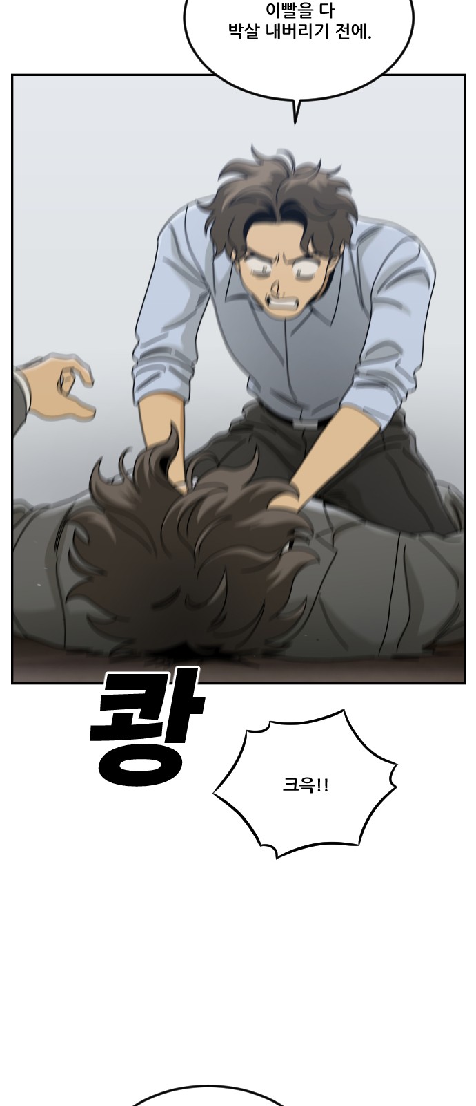 96 페이지