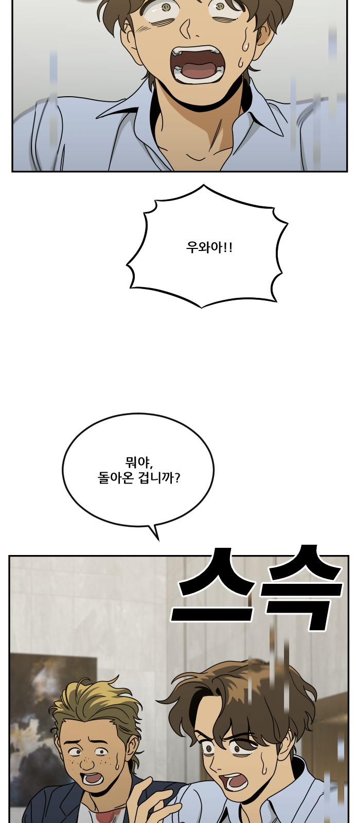 31 페이지