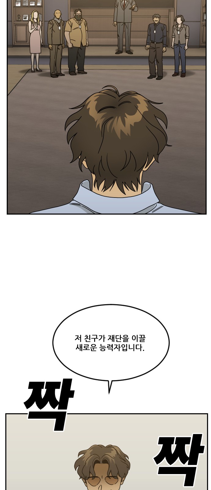 44 페이지