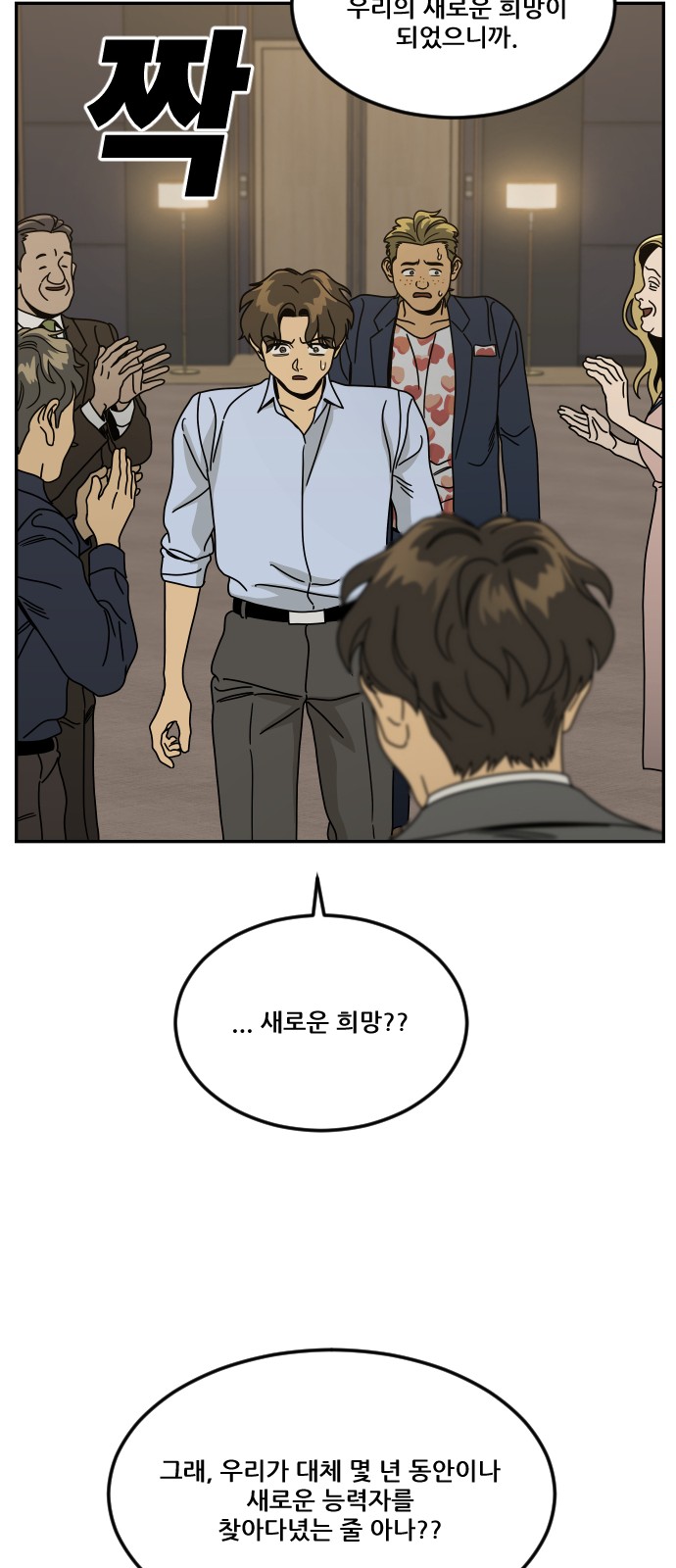 47 페이지