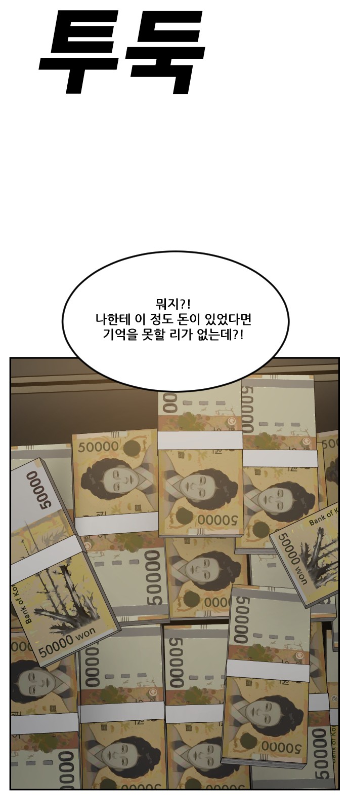 94 페이지