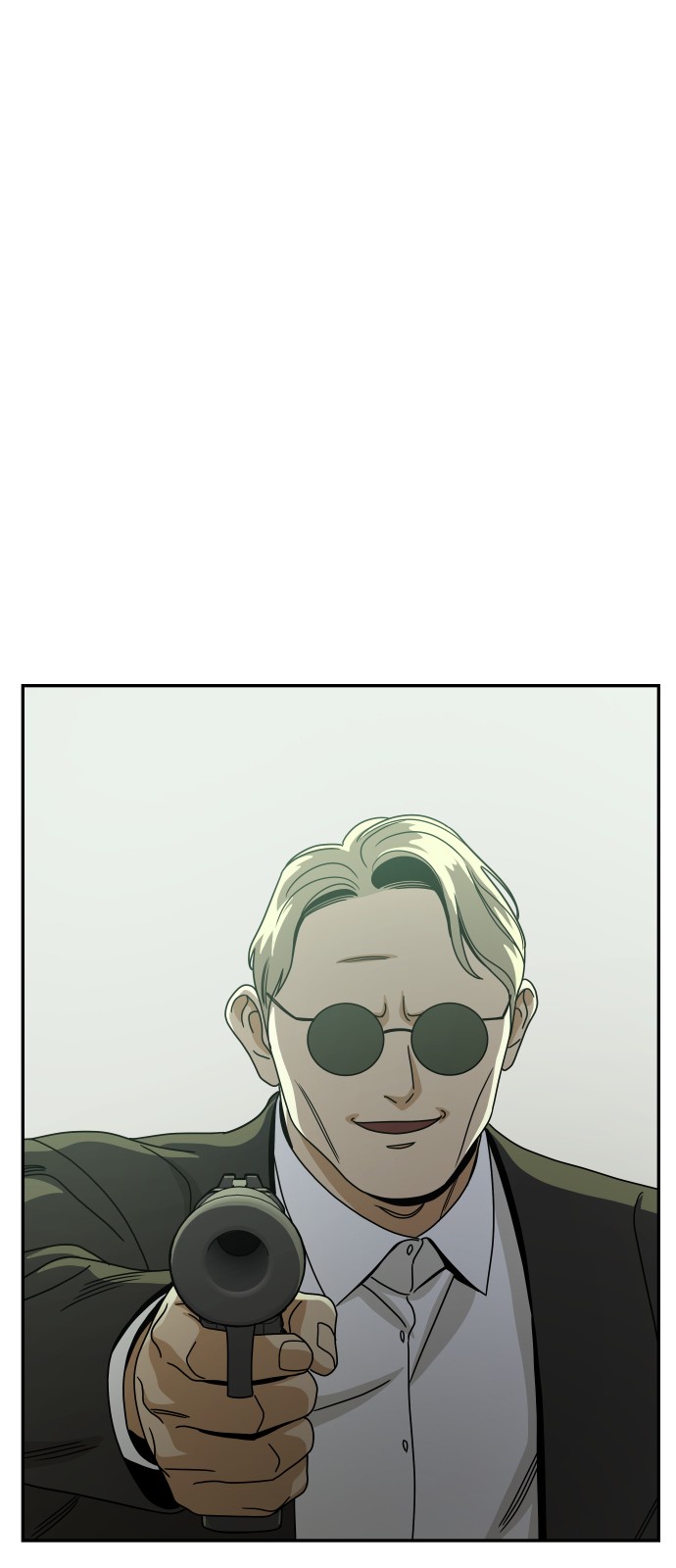 99 페이지