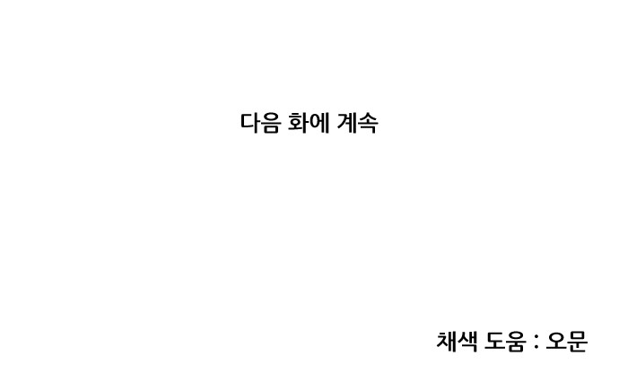107 페이지