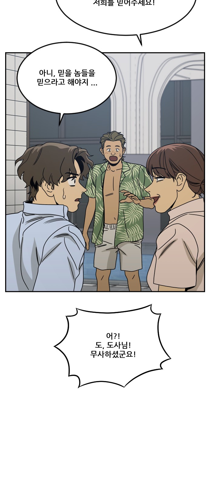 25 페이지