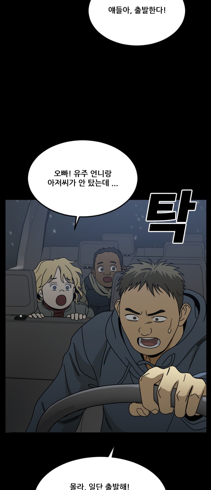 20 페이지