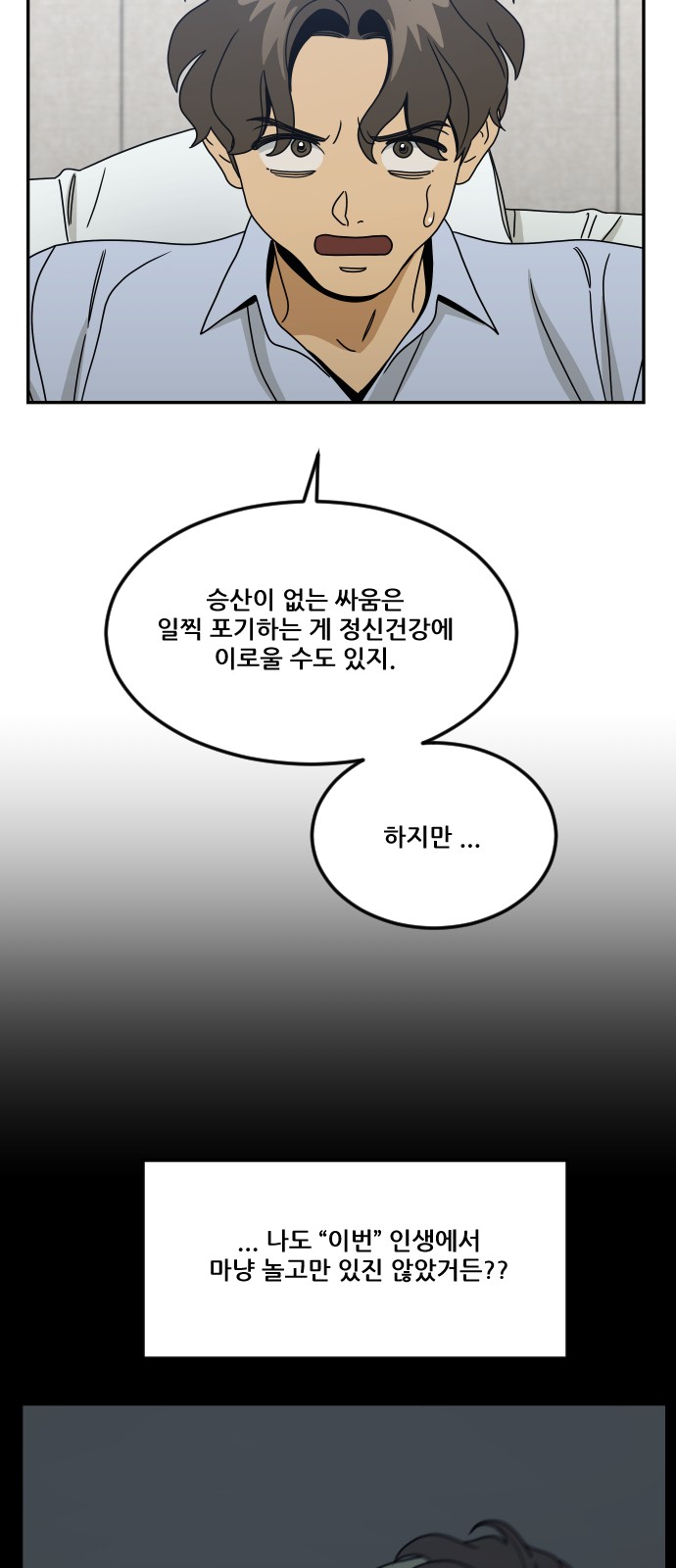 44 페이지