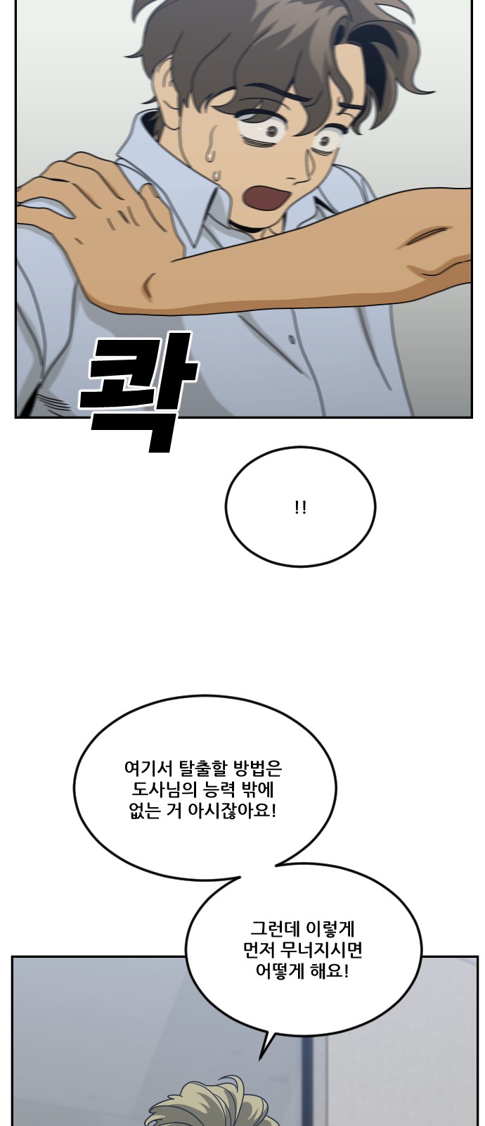 11 페이지
