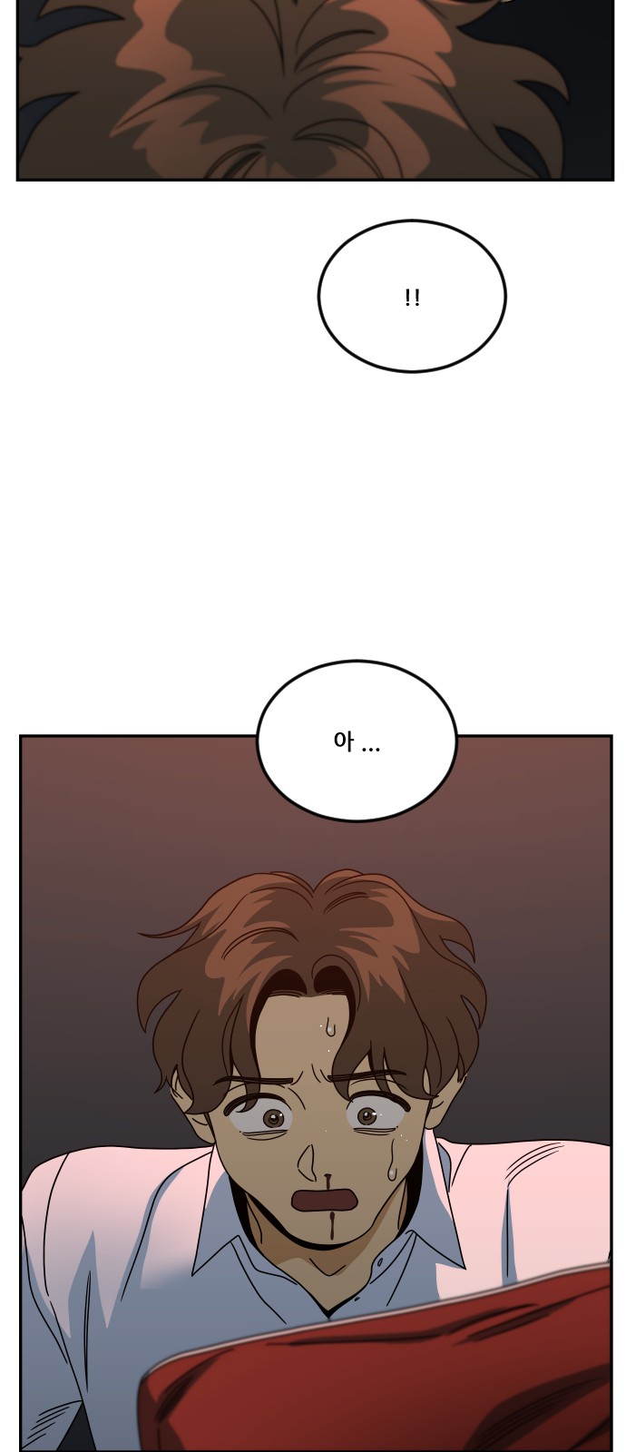 43 페이지