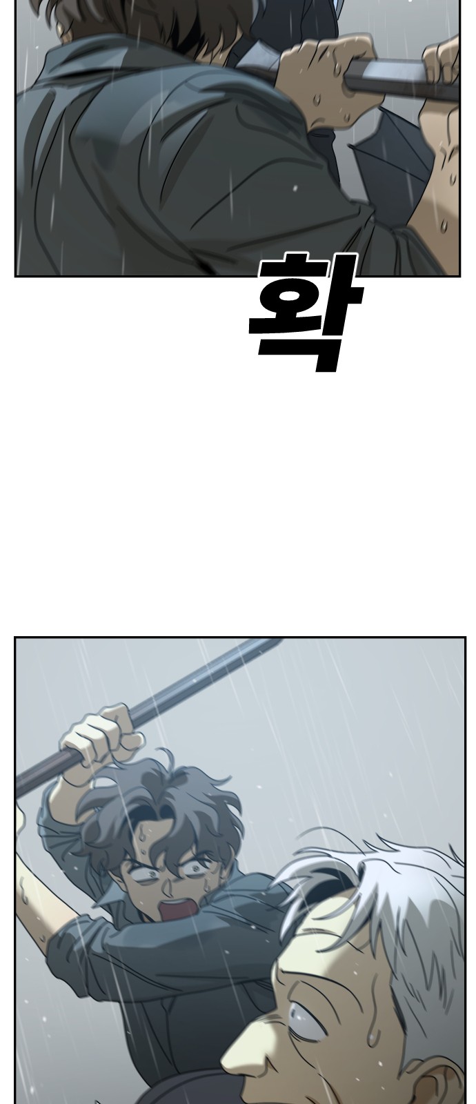 105 페이지