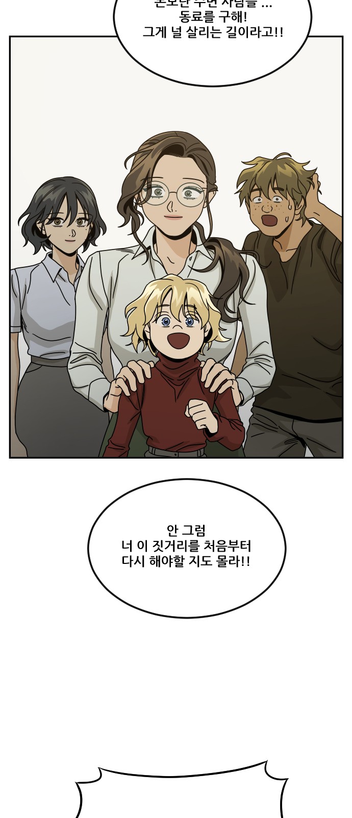 125 페이지