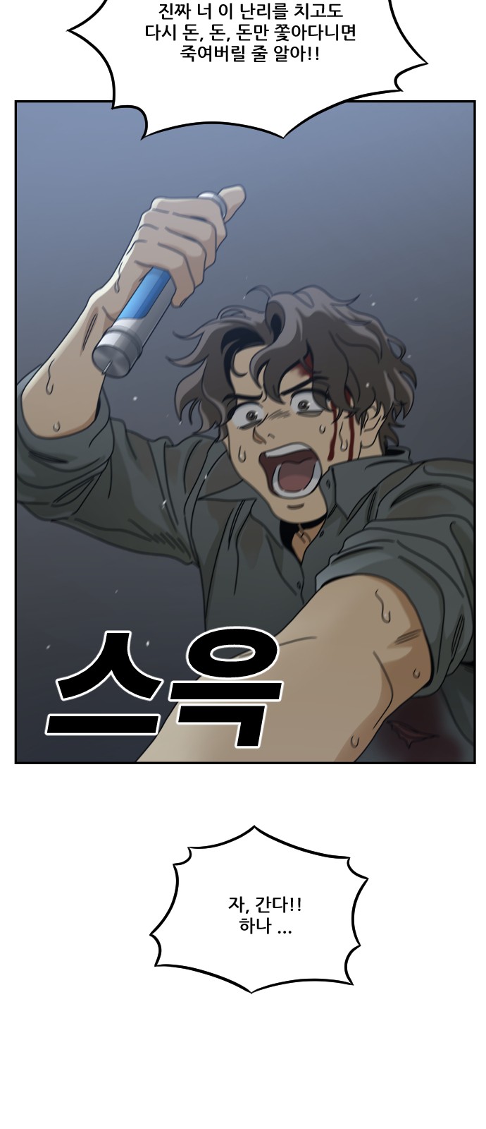 126 페이지