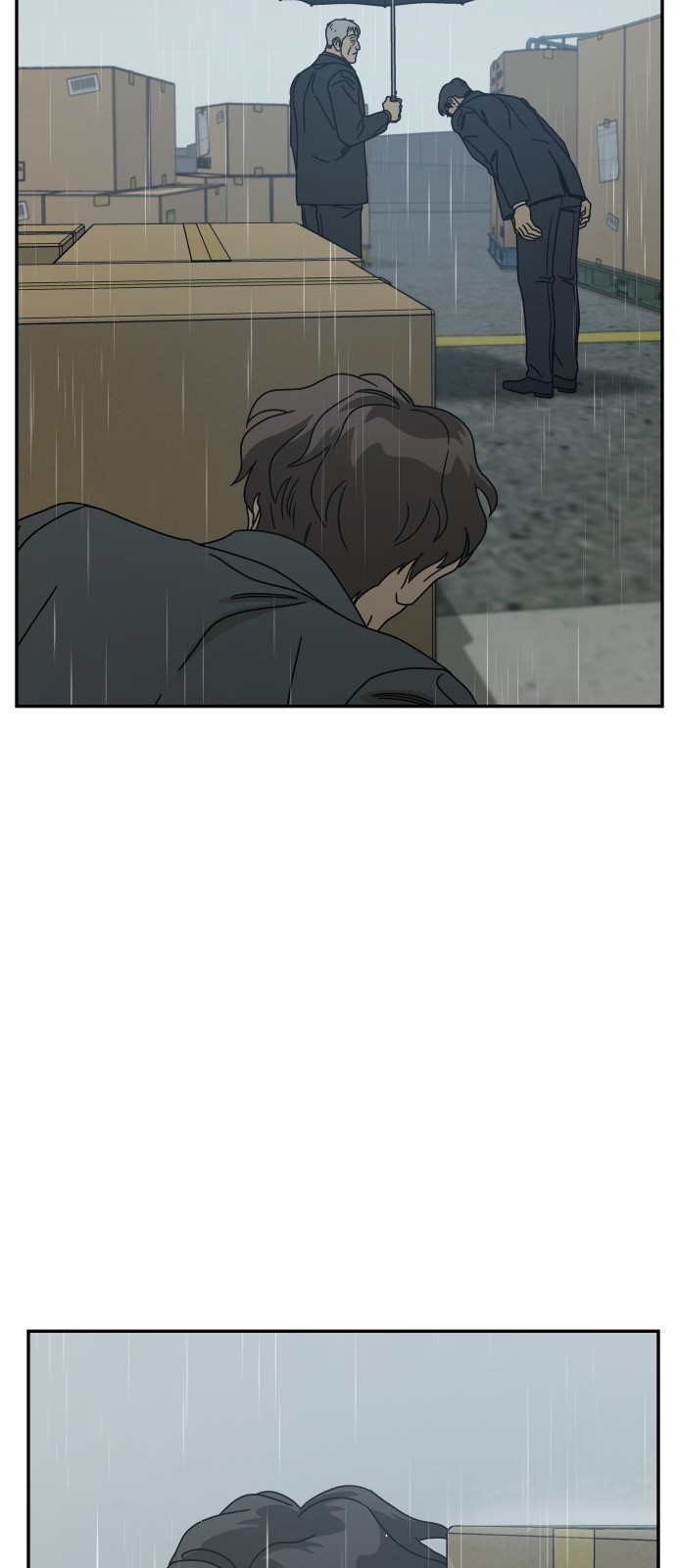 99 페이지