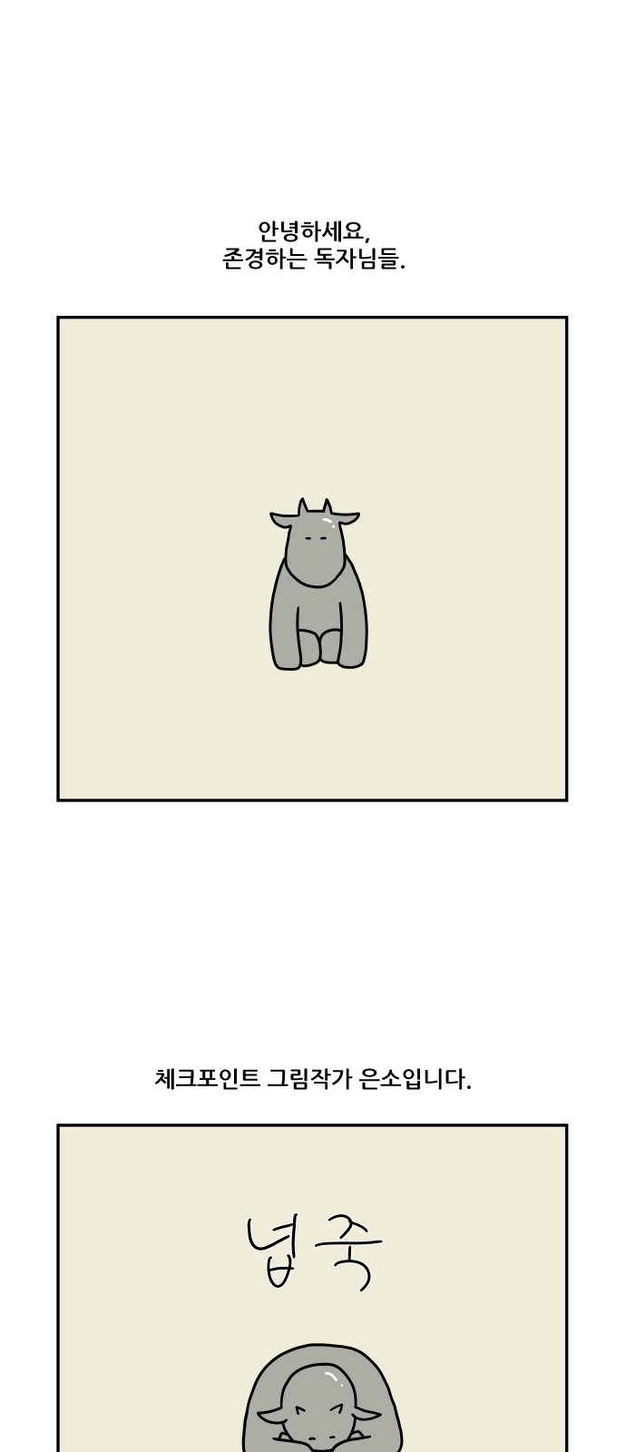 1 페이지