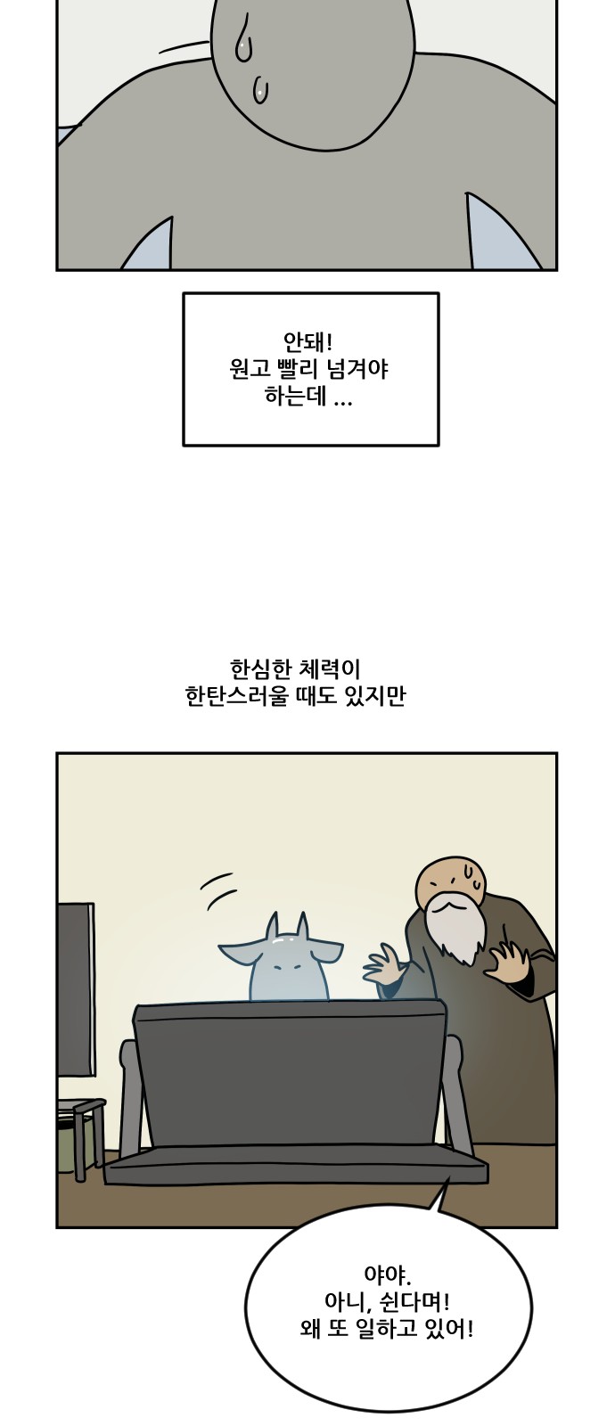 10 페이지