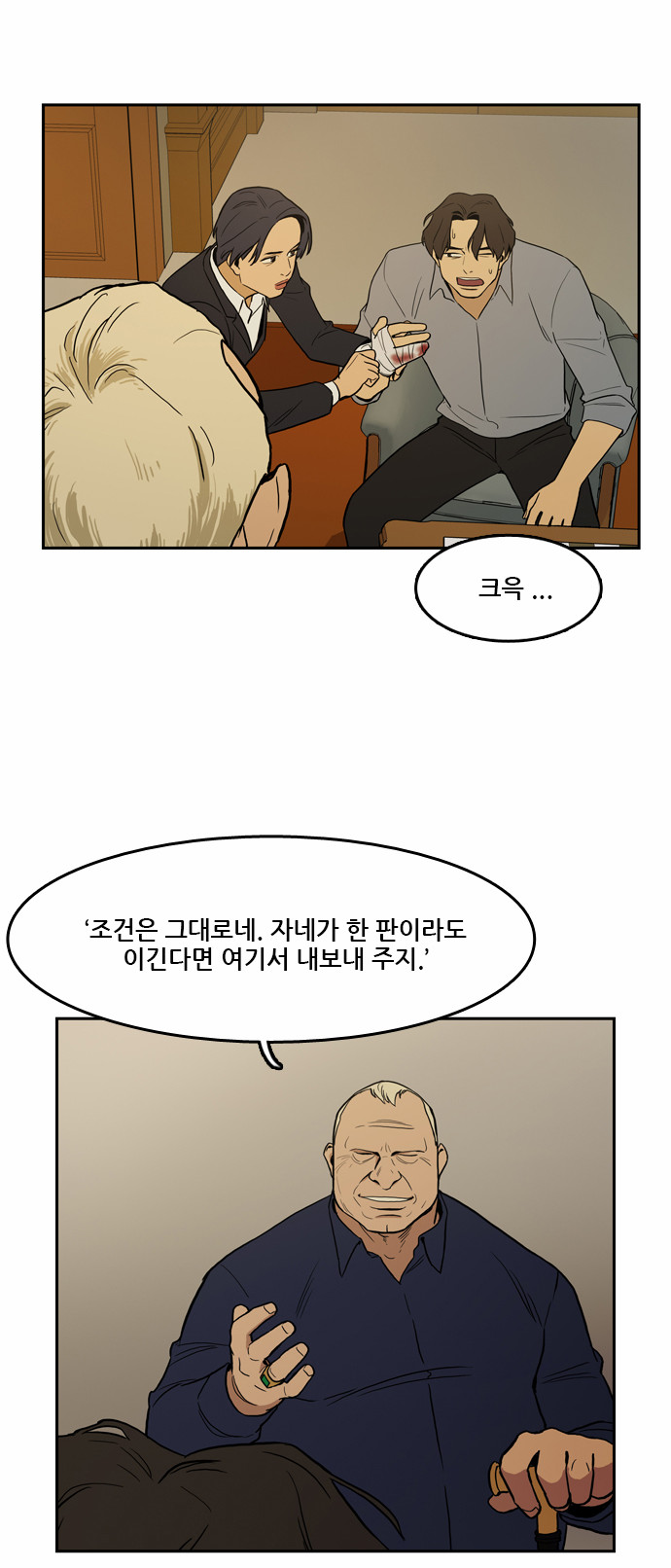 10 페이지