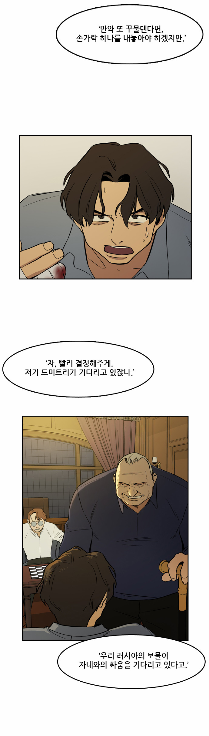 11 페이지