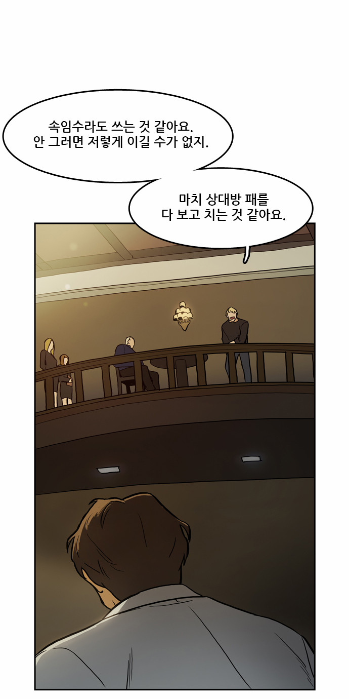 20 페이지