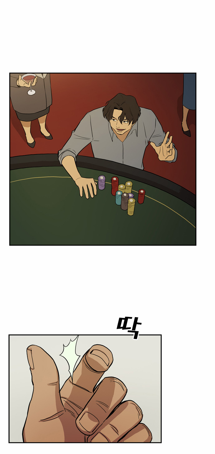22 페이지