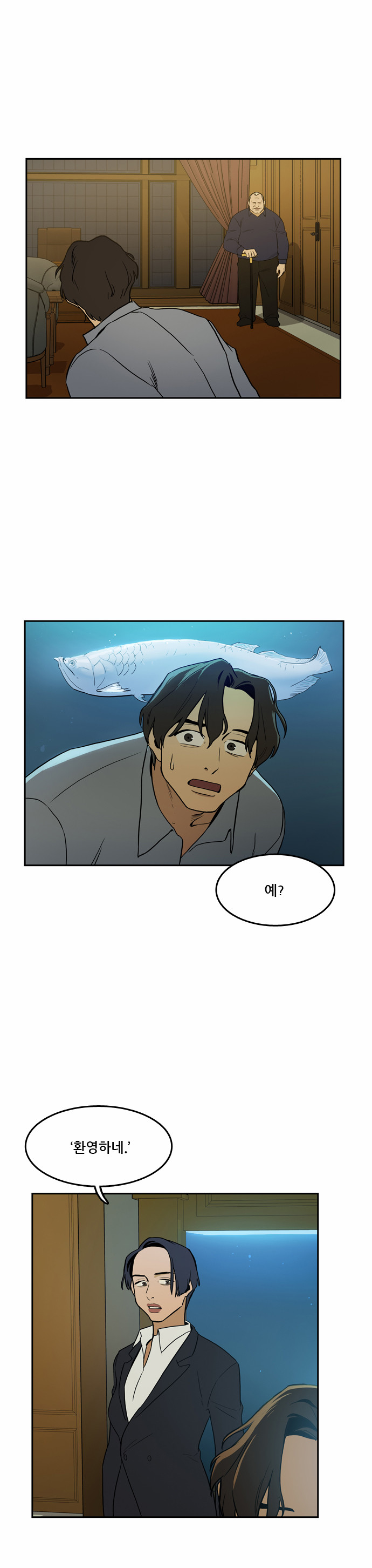 30 페이지