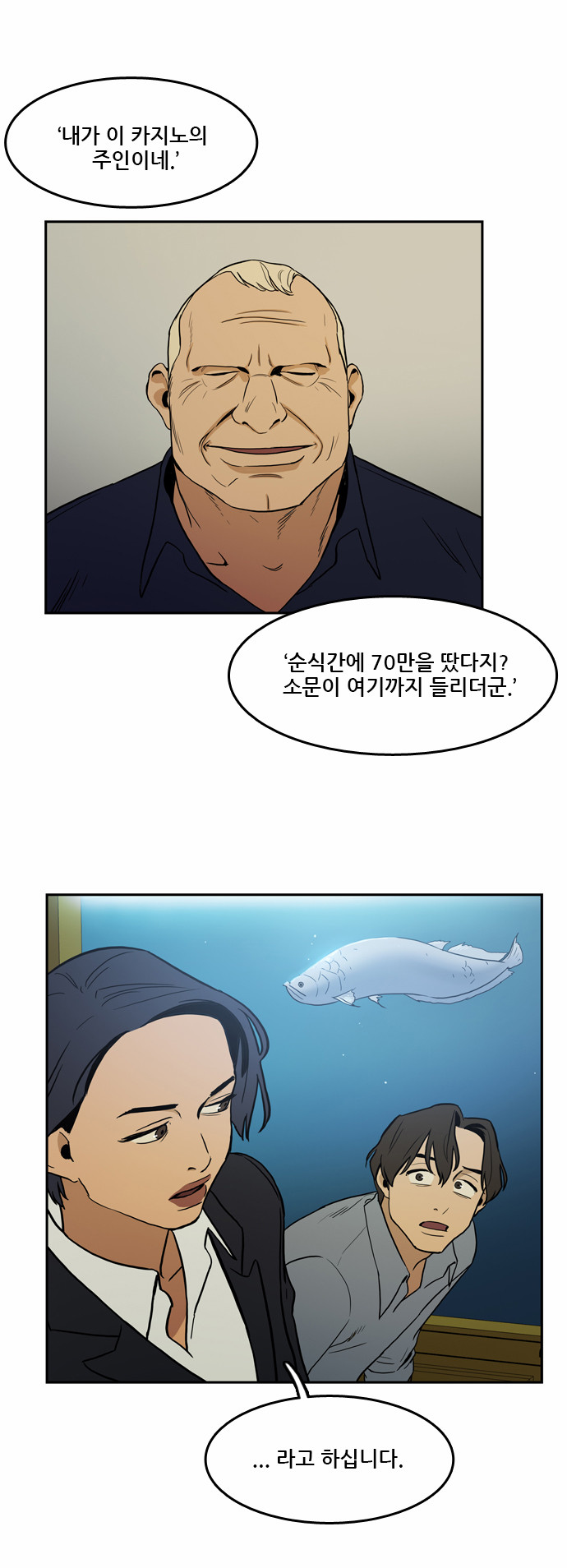31 페이지