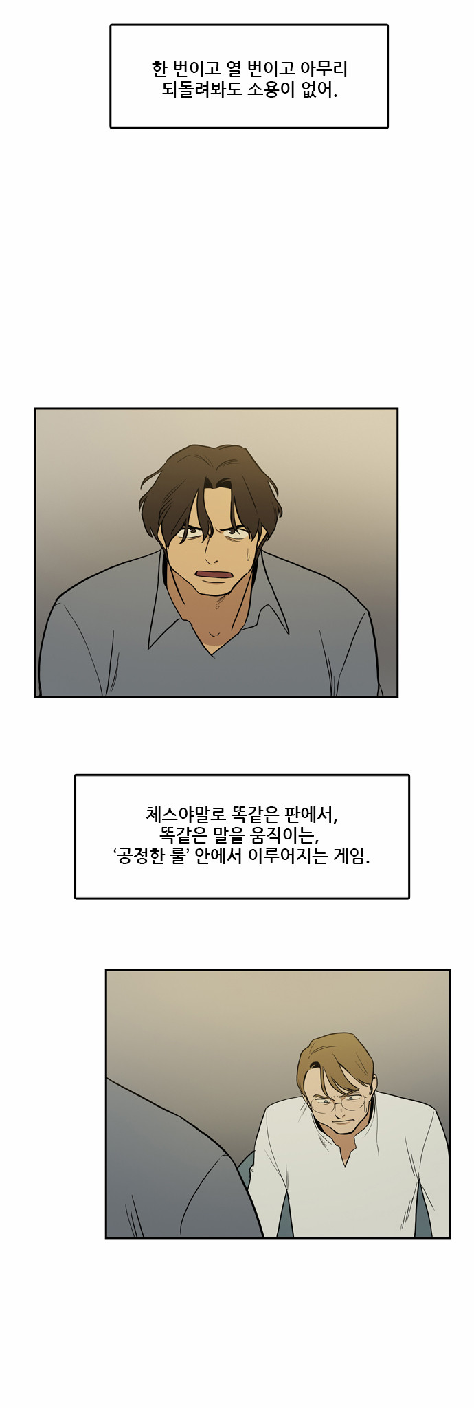19 페이지