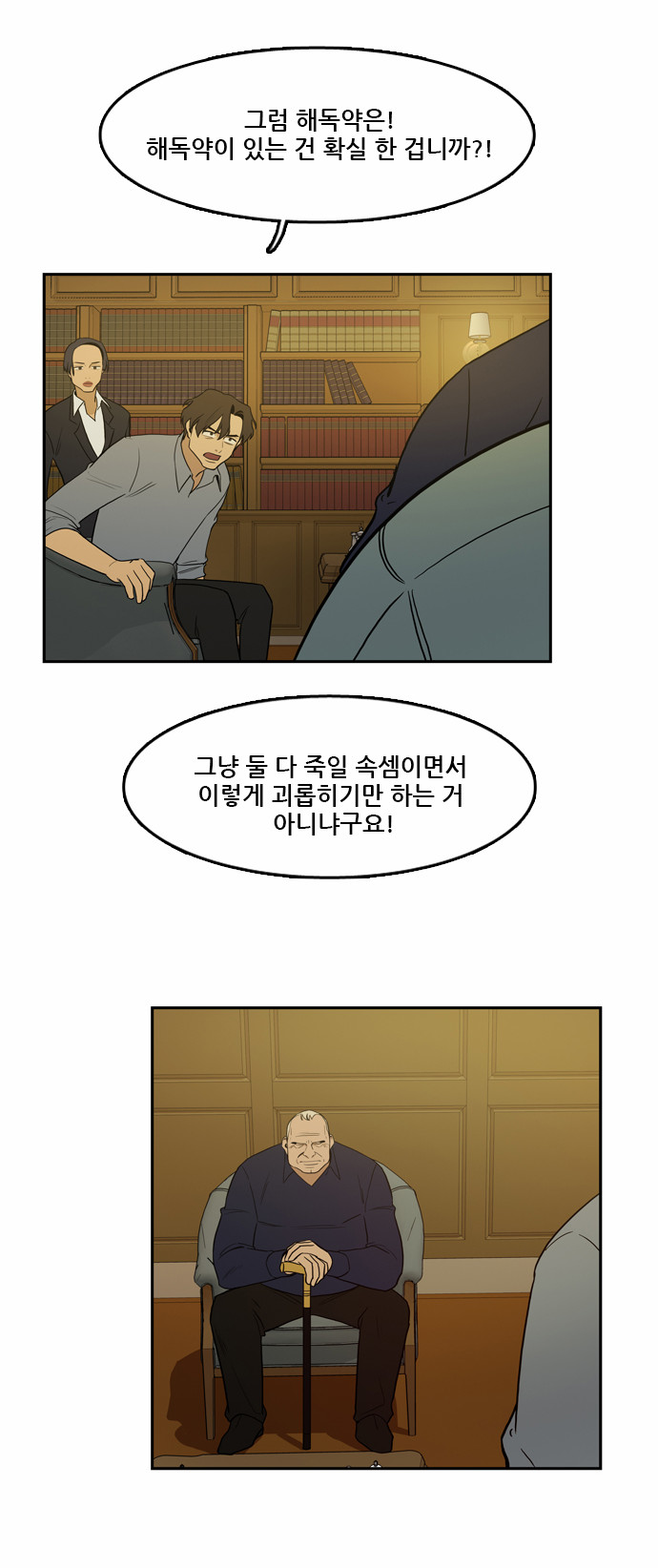 22 페이지