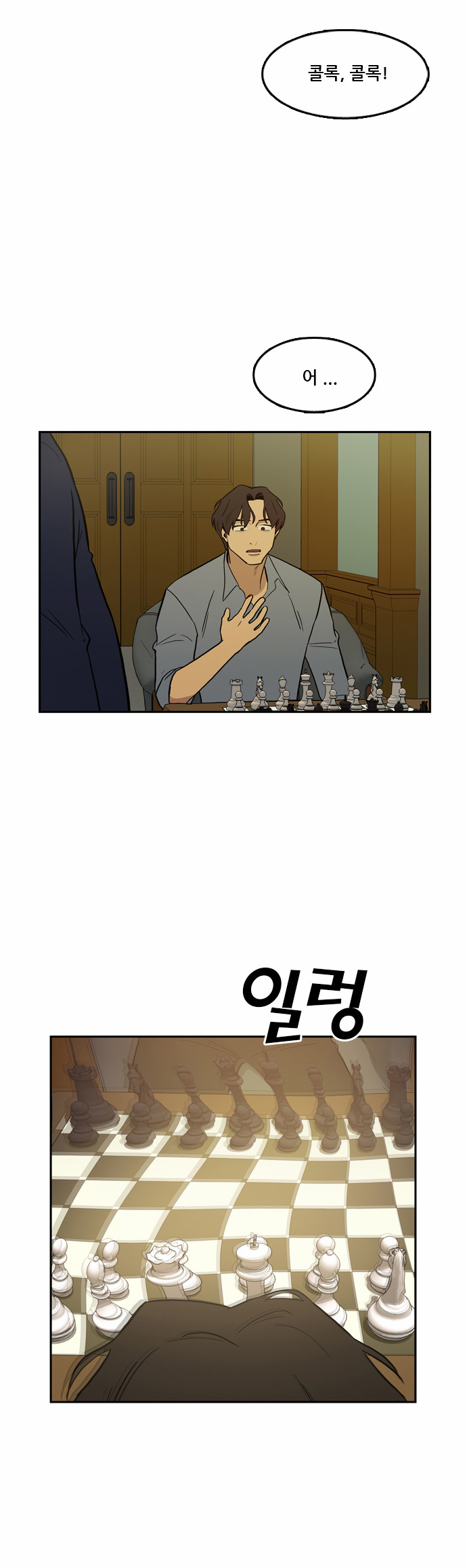 5 페이지