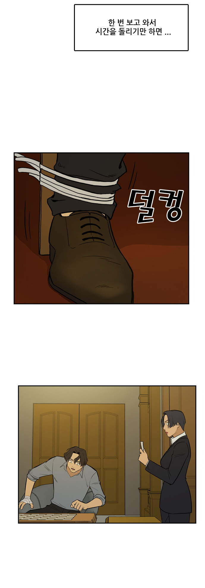 10 페이지