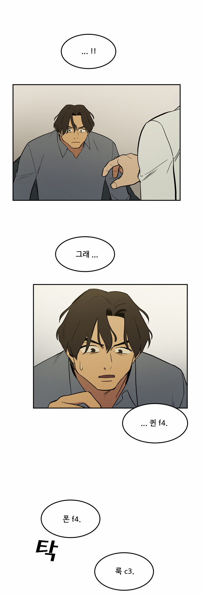 19 페이지