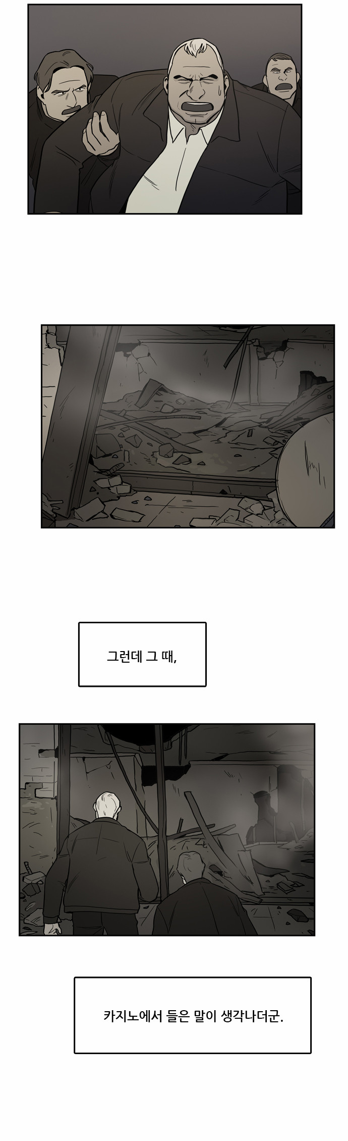 22 페이지