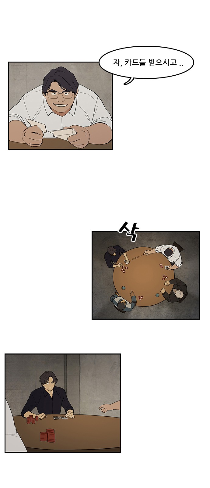 1 페이지