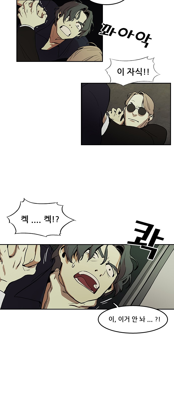 15 페이지