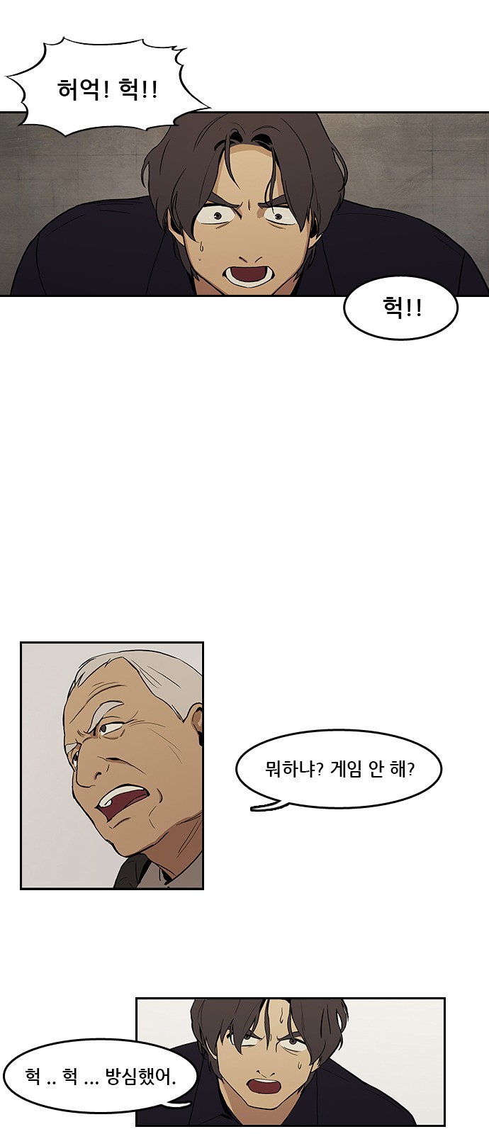 17 페이지