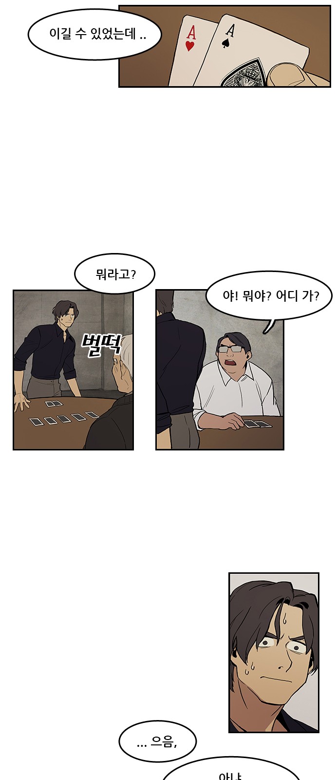 18 페이지