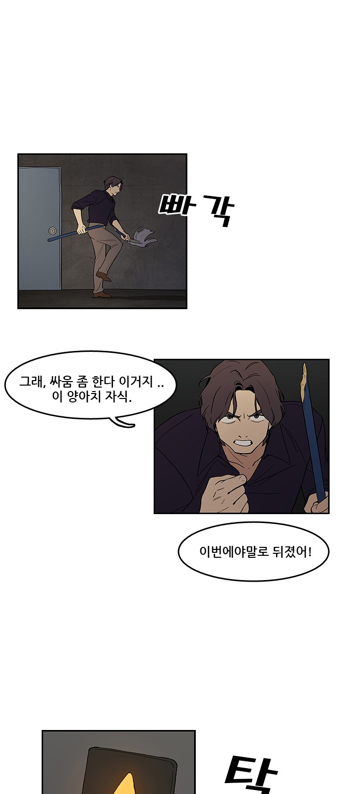 22 페이지